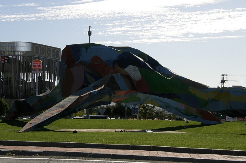 Foto de Centro Comercial Thader