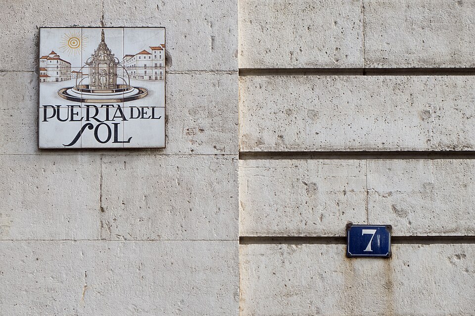 Foto de Estación de Cercanías Sol
