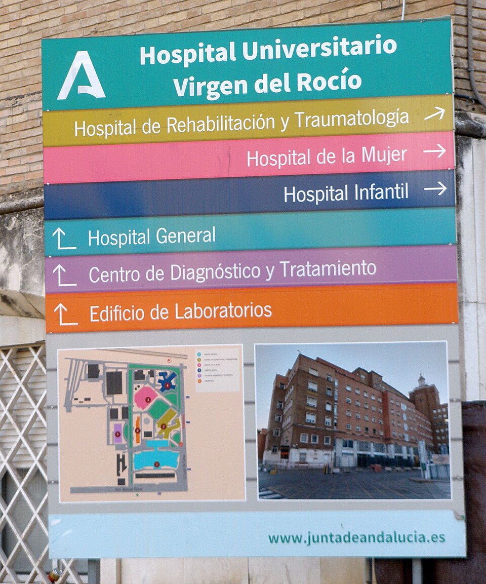 Foto de Hospital Universitario Virgen del Rocío
