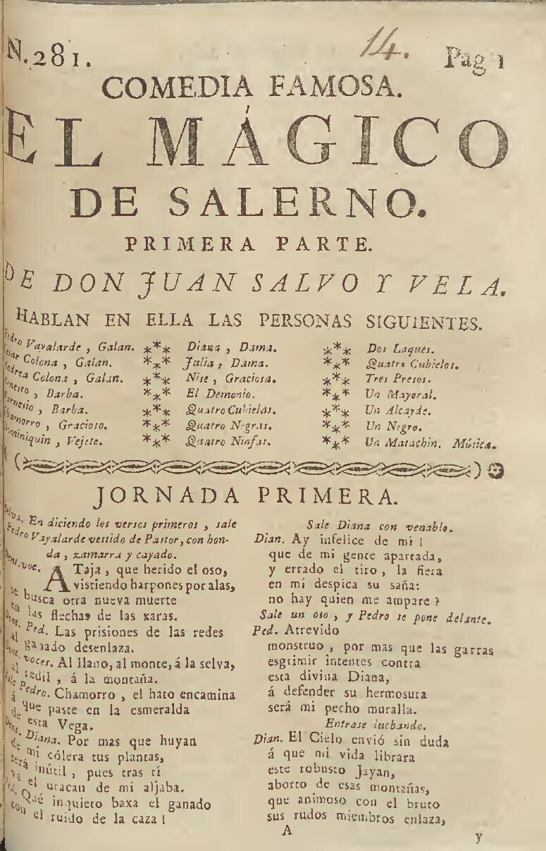 Foto de La Marítima de Veles e Vents