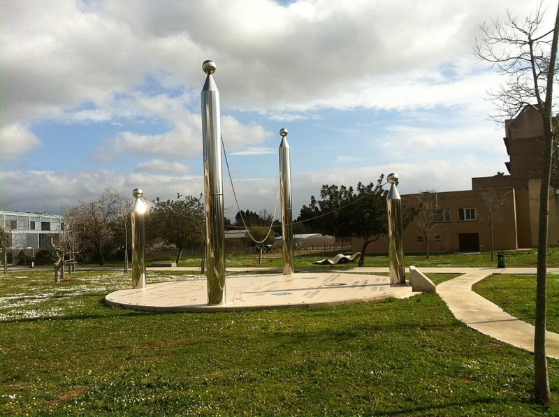 Foto de Universitat de les Illes Balears (UIB)